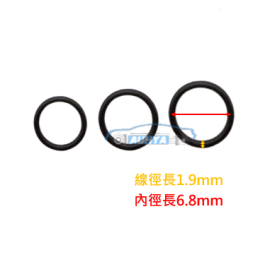 通用型油環 P系列 O型環 緊迫條 O-Ring / 1.9MM P7 / 10入
