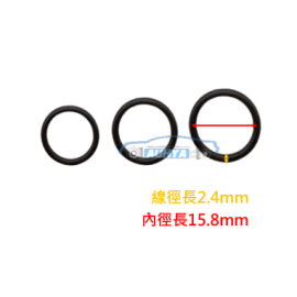 通用型油環 P系列 O型環 緊迫條 O-Ring / 2.4MM P16 / 10入