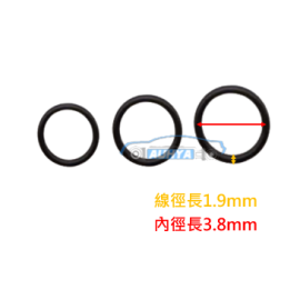 通用型油環 P系列 O型環 緊迫條 O-Ring / 1.9MM P4 / 10入