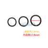 通用型油環 P系列 O型環 緊迫條 O-Ring / 2.4MM P18 / 10入