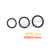 通用型油環 P系列 O型環 緊迫條 O-Ring / 2.4MM P15 / 10入