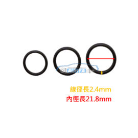 通用型油環 P系列 O型環 緊迫條 O-Ring / 2.4MM P22 / 10入
