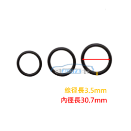 通用型油環 P系列 O型環 緊迫條 O-Ring / 3.5MM P31 / 10入
