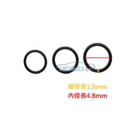 通用型油環 P系列 O型環 緊迫條 O-Ring / 1.9MM P5 / 10入