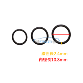 通用型油環 P系列 O型環 緊迫條 O-Ring / 2.4MM P11 / 10入	