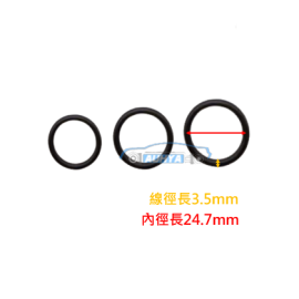 通用型油環 P系列 O型環 緊迫條 O-Ring / 3.5MM P25 / 10入