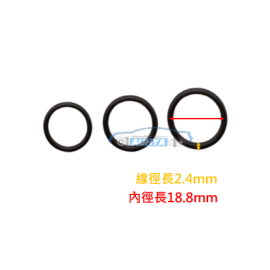 通用型油環 P系列 O型環 緊迫條 O-Ring / 2.4MM P19 / 10入