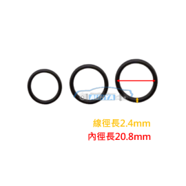 通用型油環 P系列 O型環 緊迫條 O-Ring / 2.4MM P21 / 10入
