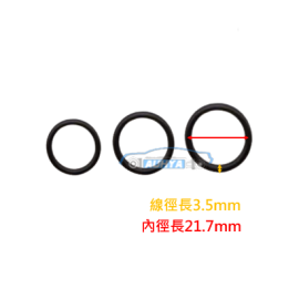 通用型油環 P系列 O型環 緊迫條 O-Ring / 3.5MM P22A / 10入