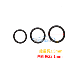 通用型油環 P系列 O型環 緊迫條 O-Ring / 3.5MM P22.4 / 10入