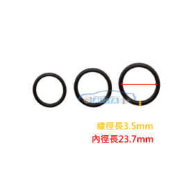 通用型油環 P系列 O型環 緊迫條 O-Ring / 3.5MM P24 / 10入
