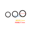 通用型油環 P系列 O型環 緊迫條 O-Ring / 3.5MM P28 / 10入