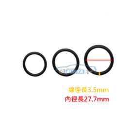 通用型油環 P系列 O型環 緊迫條 O-Ring / 3.5MM P28 / 10入