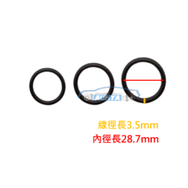 通用型油環 P系列 O型環 緊迫條 O-Ring / 3.5MM P29 / 10入