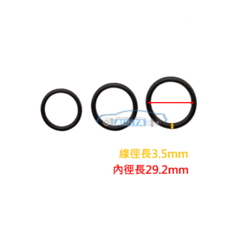 通用型油環 P系列 O型環 緊迫條 O-Ring / 3.5MM P29.5 / 10入