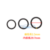 通用型油環 P系列 O型環 緊迫條 O-Ring / 3.5MM P30 / 10入