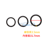 通用型油環 P系列 O型環 緊迫條 O-Ring / 3.5MM P32 / 10入