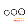 通用型油環 P系列 O型環 緊迫條 O-Ring / 3.5MM P36 / 10入	