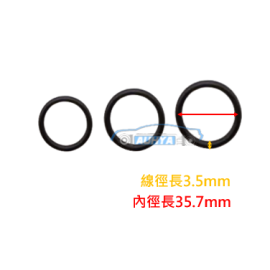 通用型油環 P系列 O型環 緊迫條 O-Ring / 3.5MM P36 / 10入	