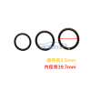 通用型油環 P系列 O型環 緊迫條 O-Ring / 3.5MM P40 / 10入
