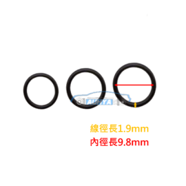 通用型油環 P系列 O型環 緊迫條 O-Ring / 1.9MM P10 / 10入