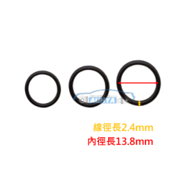 通用型油環 P系列 O型環 緊迫條 O-Ring / 2.4MM P14 / 10入