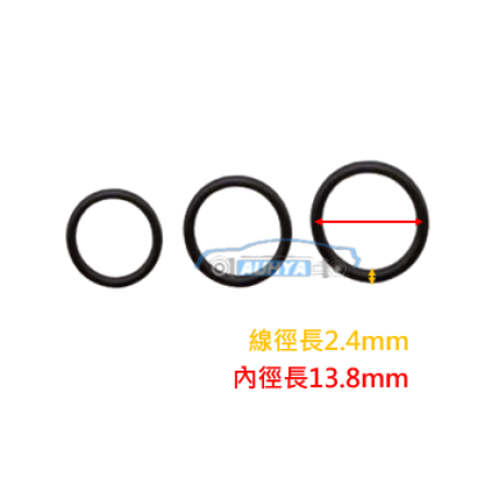 通用型油環 P系列 O型環 緊迫條 O-Ring / 2.4MM P14 / 10入